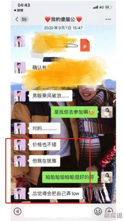 日本一级毛片冲田杏梨作品已下架请勿传播违规内容