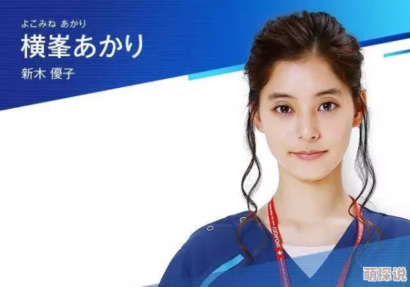 年轻的护士4奇优影院高清完整版现已上线