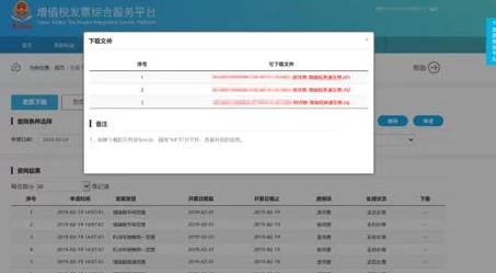 md传媒官网下载2.4.6版本更新优化性能提升下载速度