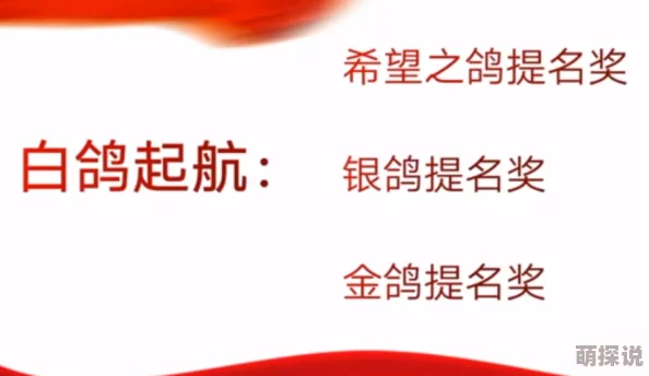 情缘小说免费阅读现在很美丽心怀希望勇敢追梦每一天都是新的开始