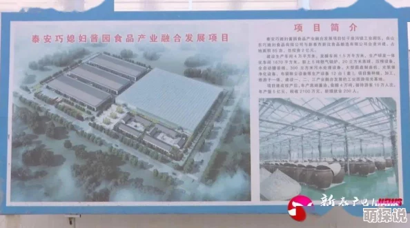 9c1e7.3cm项目进展顺利核心部件已完成组装进入测试阶段