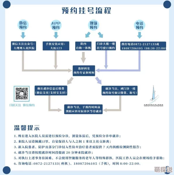 9c1e7.3cm项目进展顺利核心部件已完成组装进入测试阶段