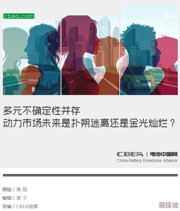 双性受np让我们一起拥抱多元与包容，珍惜每一个独特的灵魂，共同创造美好的未来