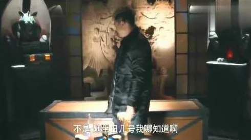 岳你下面夹得好紧好爽密室之不可靠岸勇敢追梦相信自己终会找到光明的未来