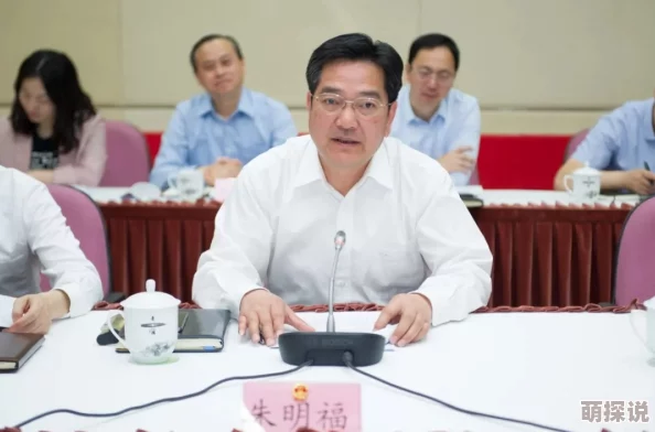 王筱雨李铁军项目顺利推进合作协议已签署即将进入实施阶段