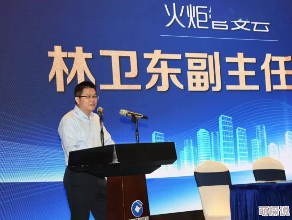 王筱雨李铁军项目顺利推进合作协议已签署即将进入实施阶段
