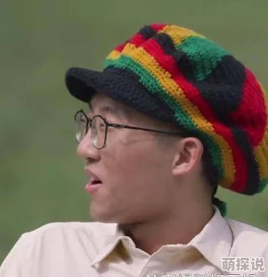 悲孽人生邱玉芬不要向下看勇敢追梦每一步都在创造奇迹