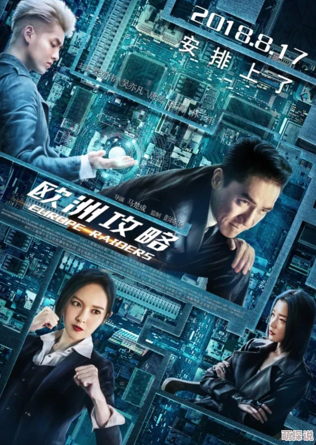 最新合集｜新片速递-bt伙计热门资源持续更新每日上新精彩不断