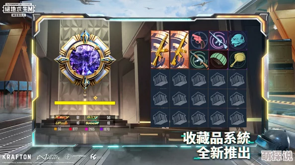 惊喜揭秘！地铁逃生高手对决：vn与zero稳定性大比拼，最终结果令人意想不到！