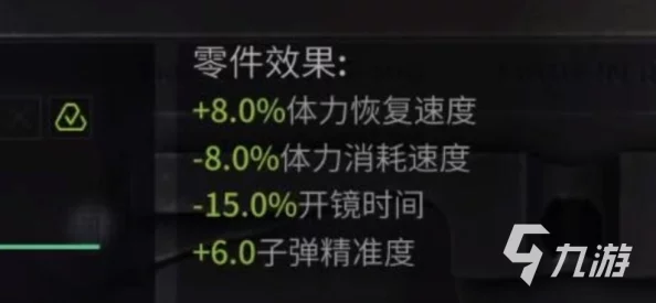 萤火突击耐力增强药剂获取攻略大揭秘：惊喜新途径让你轻松入手！