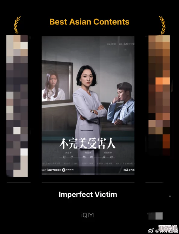 亚洲午夜片子大全精品数据更新至2024年10月新增多部高清影片