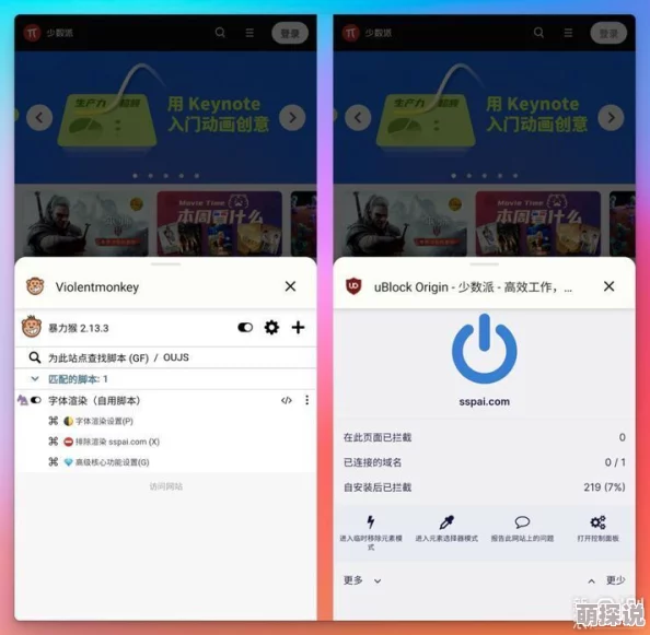 搞鸡的软件免费下载安装最新版本上线新增多种实用功能优化用户体验