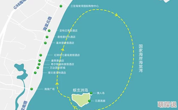 爱情岛独家论坛线路一新增高清线路流畅稳定等你来看