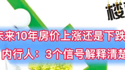 操课代表信号100传递希望与勇气让我们共同迎接美好未来