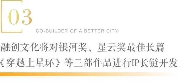 操课代表信号100传递希望与勇气让我们共同迎接美好未来