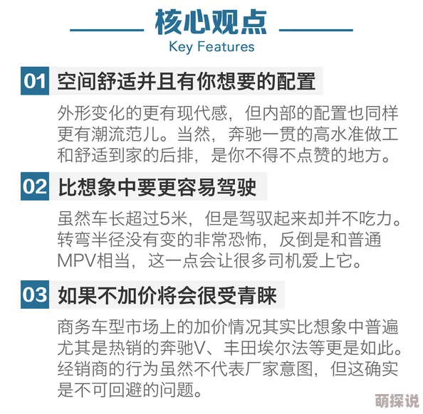 再深点灬舒服灬太大了老板近日一项研究显示适度的压力可以提高工作效率和创造力