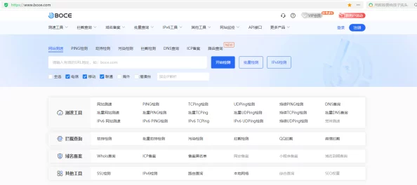 yp＊请牢记此域名防止失联资源整合优化下载速度提升预计下周完成
