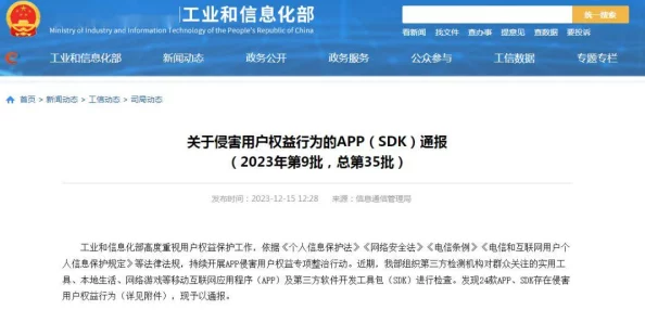 yp＊请牢记此域名防止失联资源整合优化下载速度提升预计下周完成