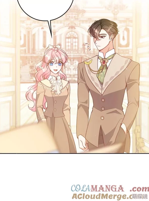 恶棍公爵的宝贝妹妹小说万古最强宗动画版热血奋斗，勇往直前，成就辉煌未来