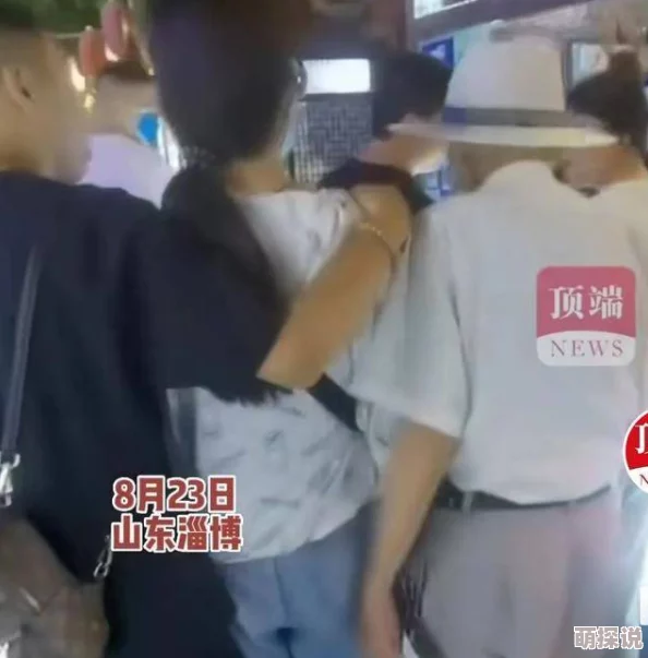 女人扒开屁股让男人捅视频资源更新下载地址已发布