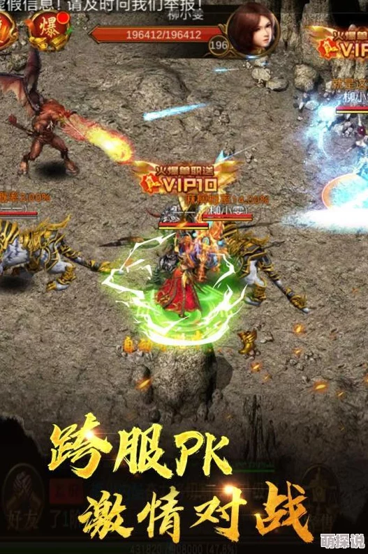 《暗喻幻想》魔法队核爆思路深度剖析及惊喜配队讲解，揭秘全新高效阵容！
