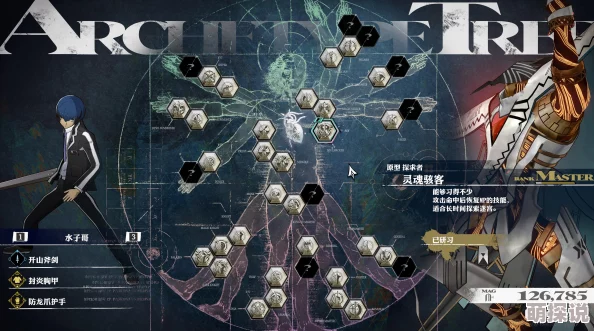 《暗喻幻想》惊爆新玩法！揭秘如何巧妙打分身，更有隐藏福利等你探索