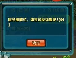 惊喜发布！三角洲行动手游最强键位推荐码大全，解锁高手操作秘籍！