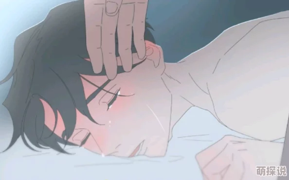 韩国漫画男男原名《呼吸过度》讲述两位高中同学的爱情故事