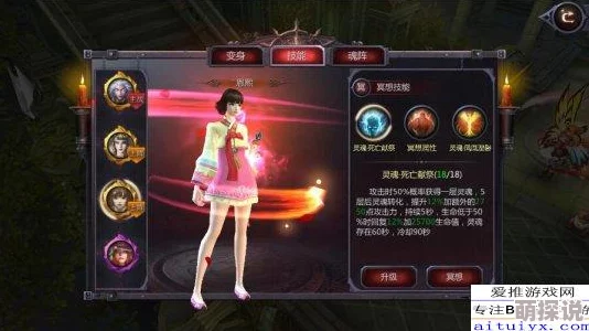 惊喜！《暗黑血统2》宣布全面免费升级，解锁全新内容与优化体验！