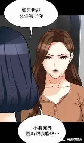 韩羞羞漫画探索韩国漫画的独特风格和文化内涵