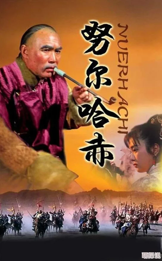 恰恰影院即将盛大开业恭迎各位影迷朋友