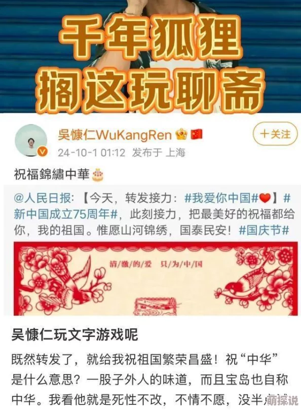 恰恰影院即将盛大开业恭迎各位影迷朋友