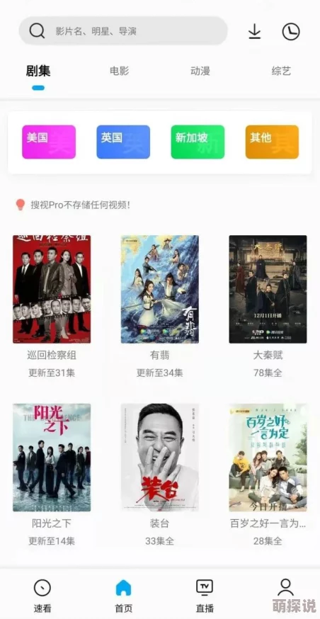 在线观看视频一区二区高清资源持续更新流畅播放体验等你来看