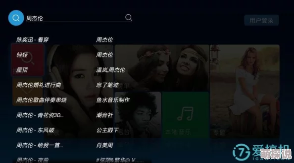 在线观看视频一区二区高清资源持续更新流畅播放体验等你来看