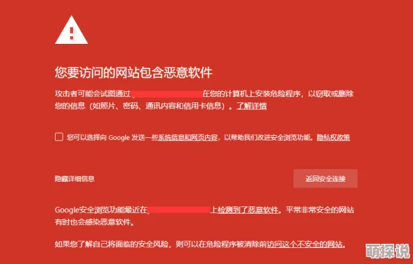在线黄网站访问受限维护中预计72小时内恢复