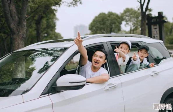 我喜欢你的信息素车最近科学家发现信息素在动物交流中扮演着重要角色，可能影响人类情感和行为