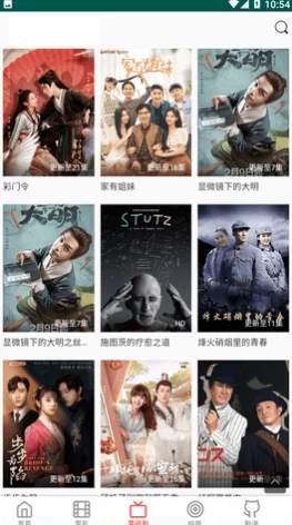 天天av天天翘天天综合网内容更新至2024年2月资源已上线