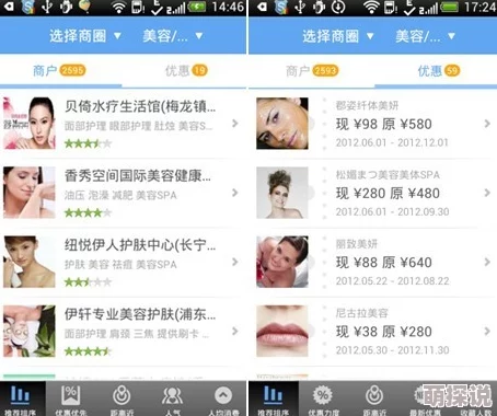 天天av天天翘天天综合网内容更新至2024年2月资源已上线