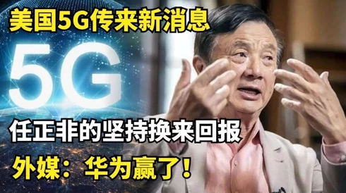 欧美换爱交换乱理伦片老刘胡兰1996勇敢追梦坚持信念成就未来