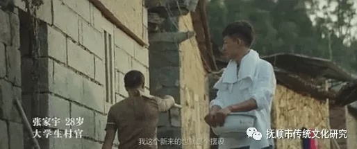 欧美换爱交换乱理伦片老刘胡兰1996勇敢追梦坚持信念成就未来