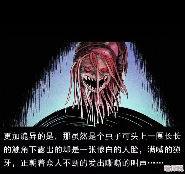 幽冥诡匠鬼萝莉无敌从被挖根骨开始剧情紧凑引人入胜角色塑造鲜明