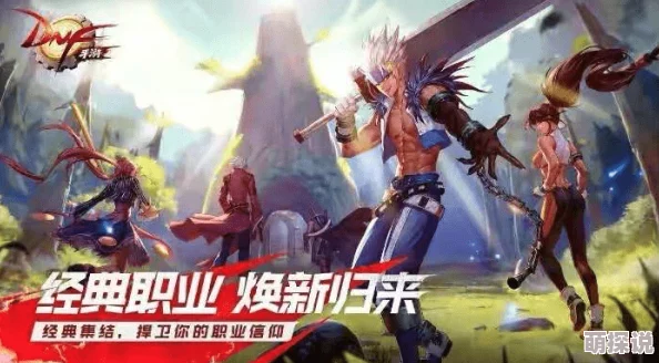 龙息神寂国服惊喜定档！2023年11月14日正式上线时间全揭秘