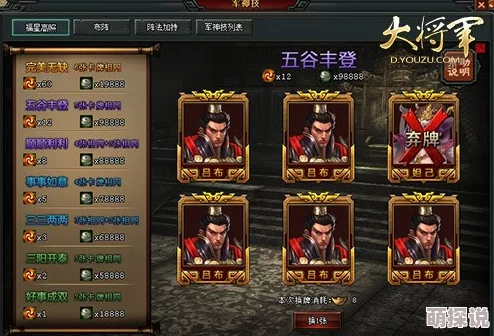 龙息神寂国服惊喜定档！2023年11月14日正式上线时间全揭秘