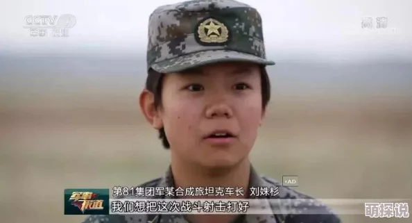 惊喜！电脑扫雷小游戏难度随心换，揭秘详细更改难度的设置方法