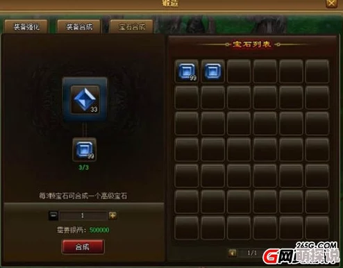 《天天有喜》游戏幽冥宝塔玩法全解析：惊喜上线新挑战，一探无尽幽冥与海量丰厚奖励！