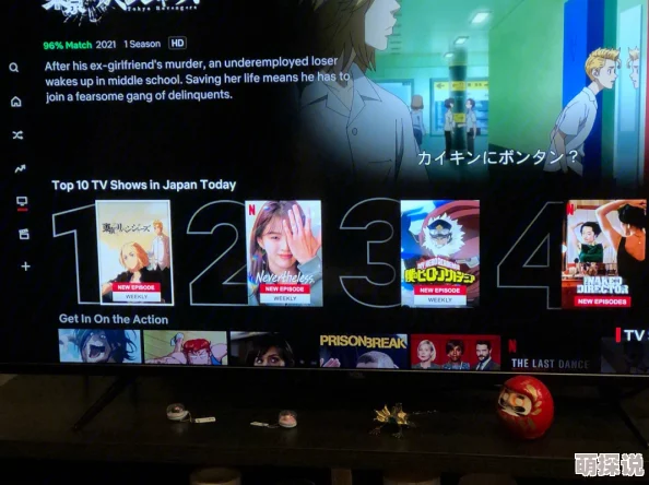 日本videossexx日本人资源更新至2024年10月并新增高清版本和花絮内容