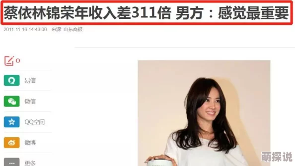 久久麻豆精品平台功能升级维护中预计将于三天后恢复访问