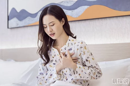 久久麻豆精品平台功能升级维护中预计将于三天后恢复访问