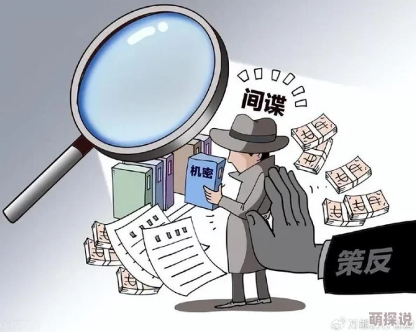 世界第一早泄男近日他在社交媒体上分享了自己的训练心得与生活趣事引发热议