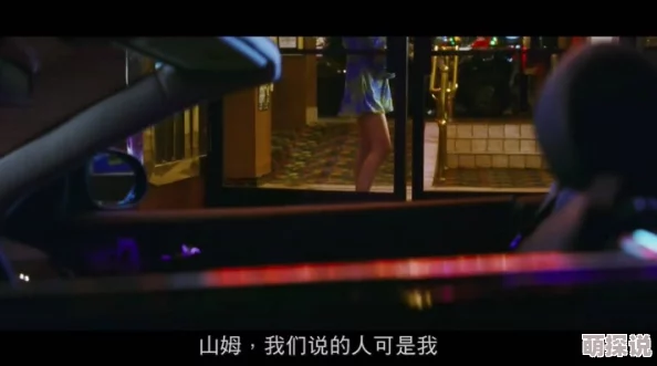 18性夜影院午夜寂寞影院免费影片已更新至1080P蓝光画质并新增多语言字幕 18性夜影院午夜寂寞影院免费影片已更新至1080P蓝光画质并新增多语言字幕